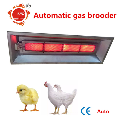 병아리 THD6808 자동 점화를 위한 가금류 NG LPG 천연 가스 열 램프