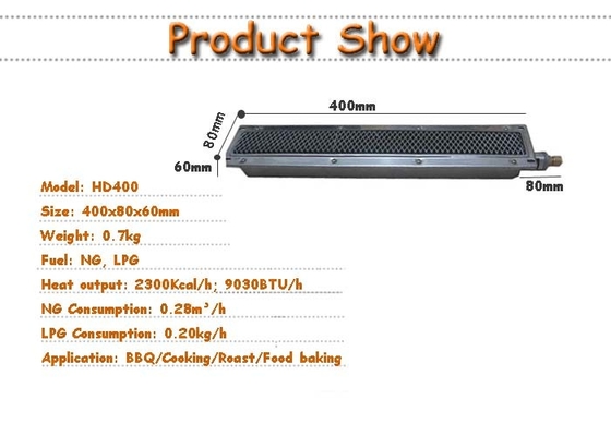 불고기집 BBQ 석쇠 가스 버너 LPG 적외선 20% 가스 절약