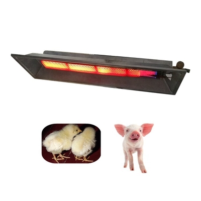 LPG 가축 열 램프 2.8kg 효율적인 열 분배를 위해 675*235*95mm